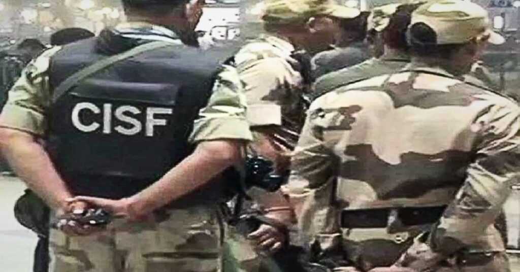 CISF JAWAN MOLESTED A MINOR GIRL, POLICE ARRESTED HIM