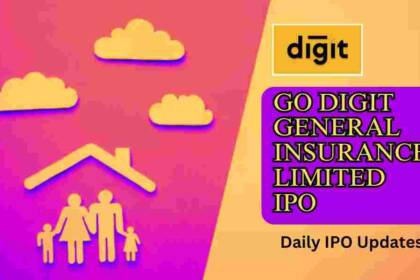 Go Digit General Insurance Limited IPO