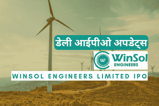 WINSOL ENGINEERS LIMITED IPO